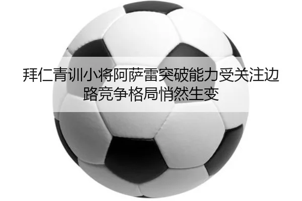 img_1783168045519_1448_1_116.jpg